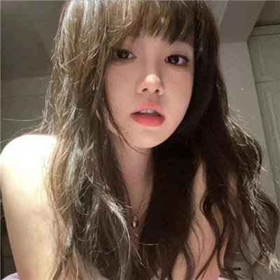 游行