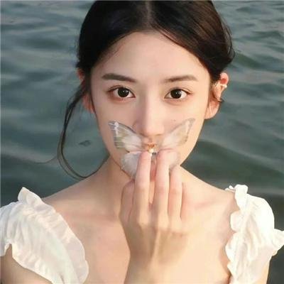 突然20岁