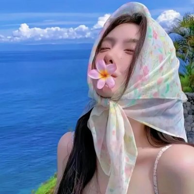 丢失的时间